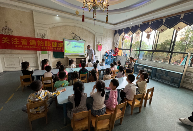 雁峰区：社区卫生服务中心深入学校开展爱眼护眼主题活动