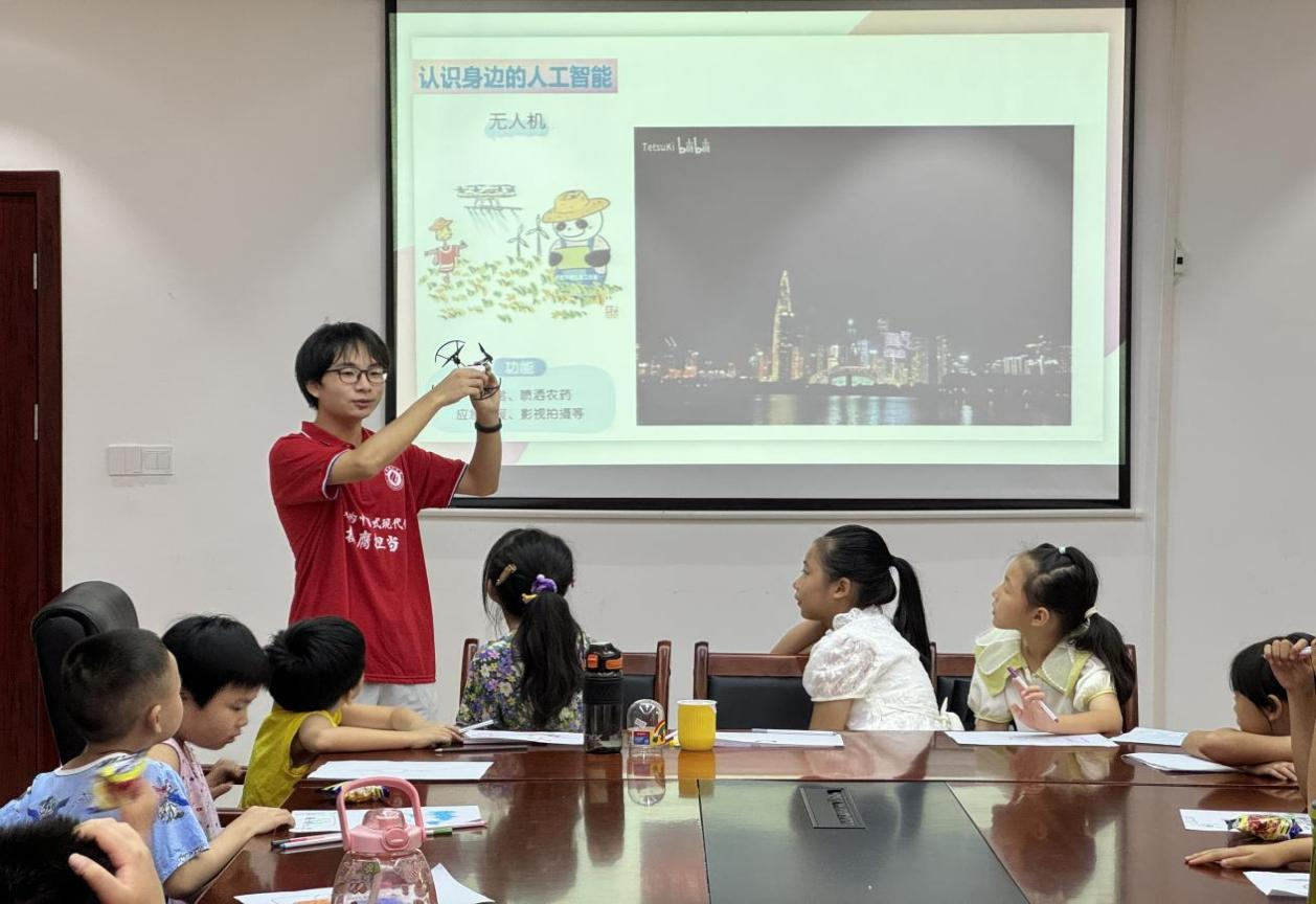 暑假“三下乡”|衡阳师范学院：人工智能科普送下乡