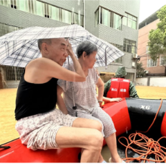 衡山县：强降雨引发内涝 紧急转移疏散受灾群众