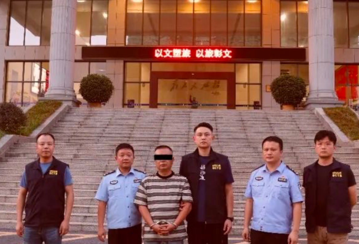 衡阳市公安局扫黑民警下沉耒阳参加“主战” ，抓获潜逃33年的命案逃犯