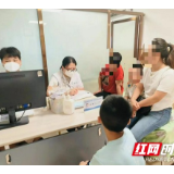 省级消化营养科专家到珠晖区妇幼保健院开展坐诊及讲座