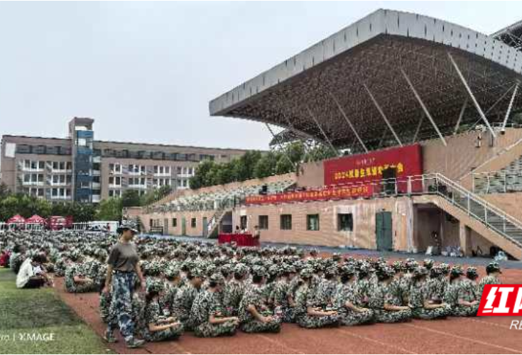 第三届全省高校新生健康知识巡讲活动走进湖南工学院，为新生上好“大学第一课”