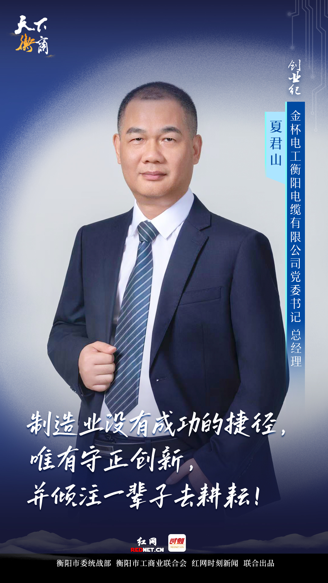 微信图片_20251014160622.jpg 微信图片_20251014160622.jpg