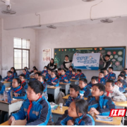 衡南县选调生进校园开展生态文明宣讲