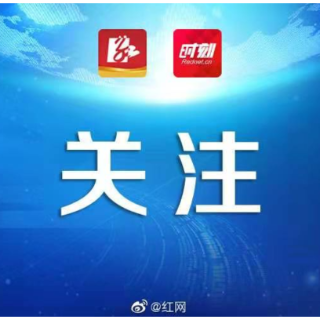 一码通办，融资不难——衡阳发布最新惠企政策