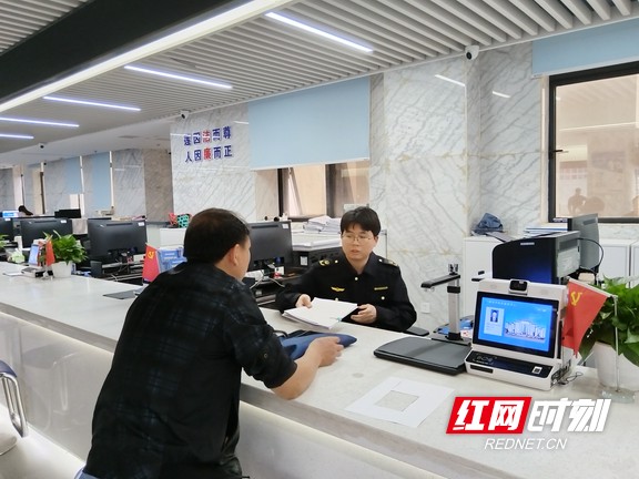 微信图片_20250425110603.marked.jpg