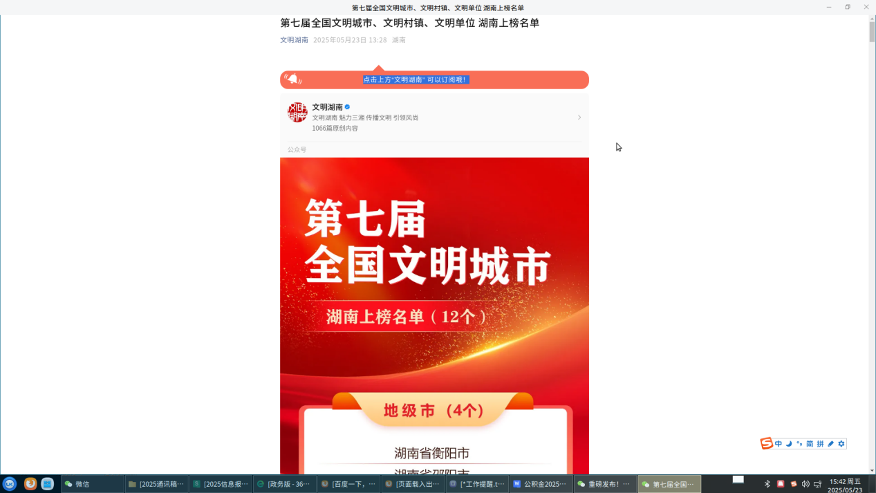 图片26.png