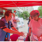 提升识毒拒毒意识——衡南县民政局开展禁毒宣传活动