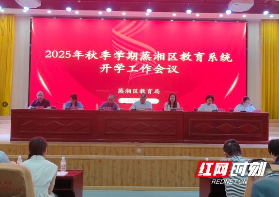 微信图片_2025-08-28_115631_865.marked.png