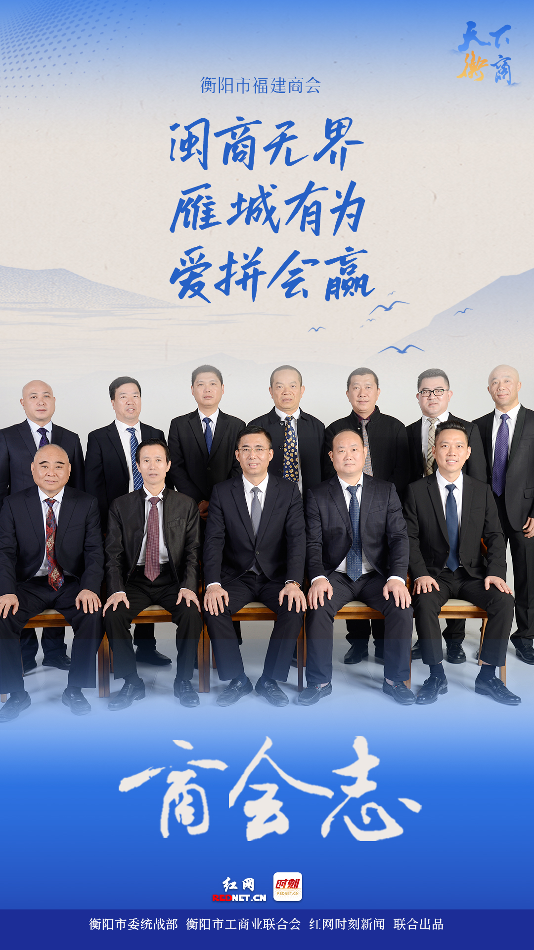 微信图片_20250915100556.jpg