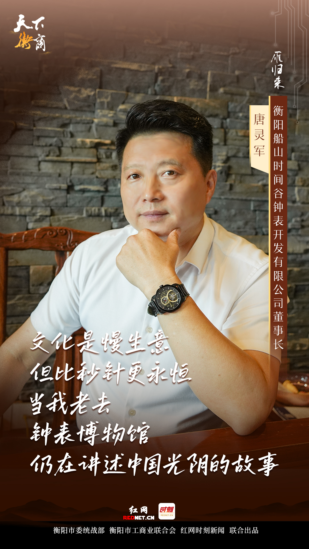 微信图片_20250916091303.jpg