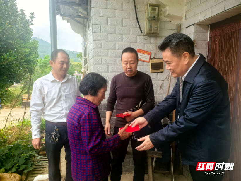 衡阳市住房公积金管理中心：佳节慰问暖人心 情系乡村助振兴