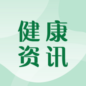 “眼睛的事,可不能图免费!”衡东这位大叔的选择,太清醒了