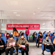 衡东县开展精神卫生心理健康知识巡讲 把“睡眠健康”送到群众身边