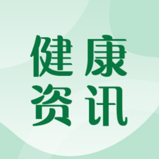 8小时显微接力!南华医院成功完成右腕完全离断再植术,为患者保肢成功