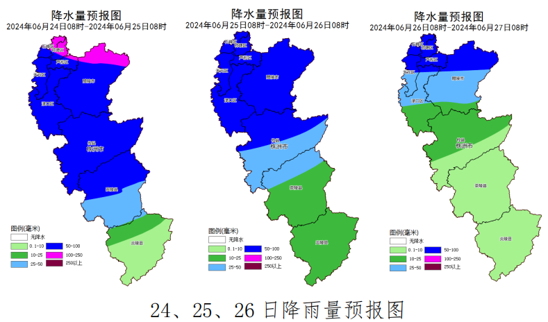 QQ图片20240624115836.png