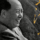 诞辰127周年，纪念一代伟人毛泽东