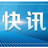 山东：旅游景区全面开放 鼓励公众餐饮消费