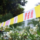 张家界市广播电视大学校长戴名清坠桥身亡 警方已排除他杀