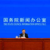 商务部：国有企业公平参与市场竞争，没有享受特殊待遇