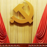 人民日报社论：在新时代新征程上赢得更加伟大的胜利和荣光