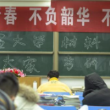 457万人今日考研,多地升级考场防疫护航考生