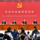 定了!中国共产党成立100周年庆祝活动这样安排