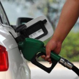 油价或首迎“八连涨”，机构预计下轮调价将降价