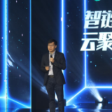 视频｜姚劲波：参加第一届岳麓峰会的12家创业企业都已成功上市！