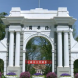 视频丨习近平在清华大学考察