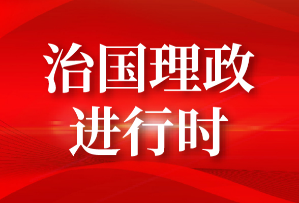 习近平代表党中央、国务院和中央军委祝贺中国空间站天和核心舱发射任务成功的贺电