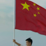 百年乐章中的青春交响