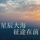 时代，需要怎样的青年？