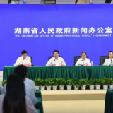 解决“推诿扯皮”“来回跑”,湖南省市县各级只保留一个行政复议机构