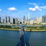 长沙市常住人口破千万！与十年前比增加300万