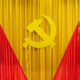 国务院新闻办发表《中国新型政党制度》白皮书