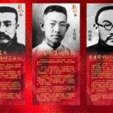 奋斗百年路 启航新征程丨“七一”宣传海报来了！