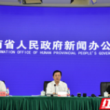 今年湖南高考政策有这些新调整