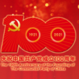 金句来了！习近平总书记这些话振奋人心