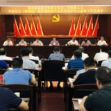 湖南启动长江（湖南段）湘江洞庭湖生态环境保护民主监督工作