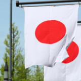 日本确定于10月4日选举新首相