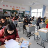 30省份今启动教师资格考试报名，这些变化要注意