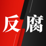 西藏自治区政府副主席张永泽接受中央纪委国家监委审查调查
