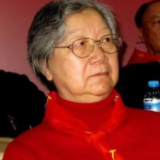 挽刘思齐同志（毛主席儿媳）