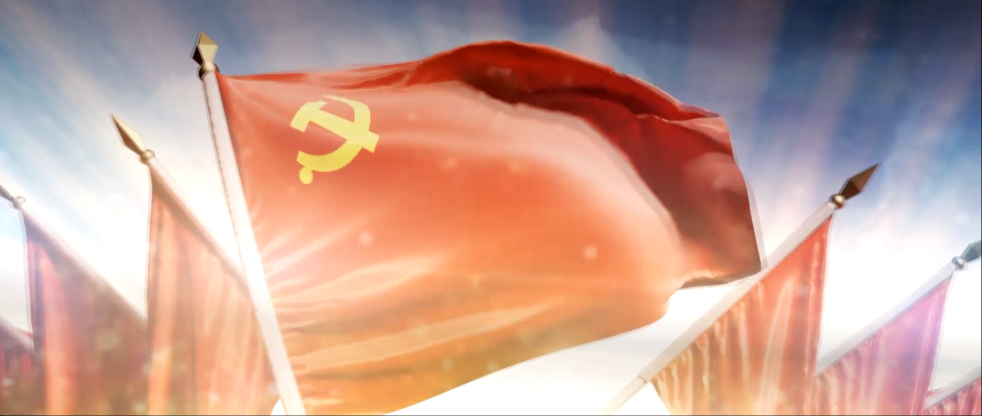 创意微政论片真理之光