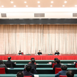 省委常委会召开扩大会议 传达学习中央经济工作会议精神