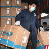 100万片布洛芬紧急投放市场 湖南医药发展集团开足马力保供