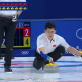 中国男子冰壶战胜丹麦队，取得首胜！