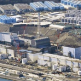日媒：东电拟4月中旬开始福岛核废水排海放水口修建工程