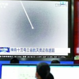 圆梦太空,“感觉良好”乘组凯旋